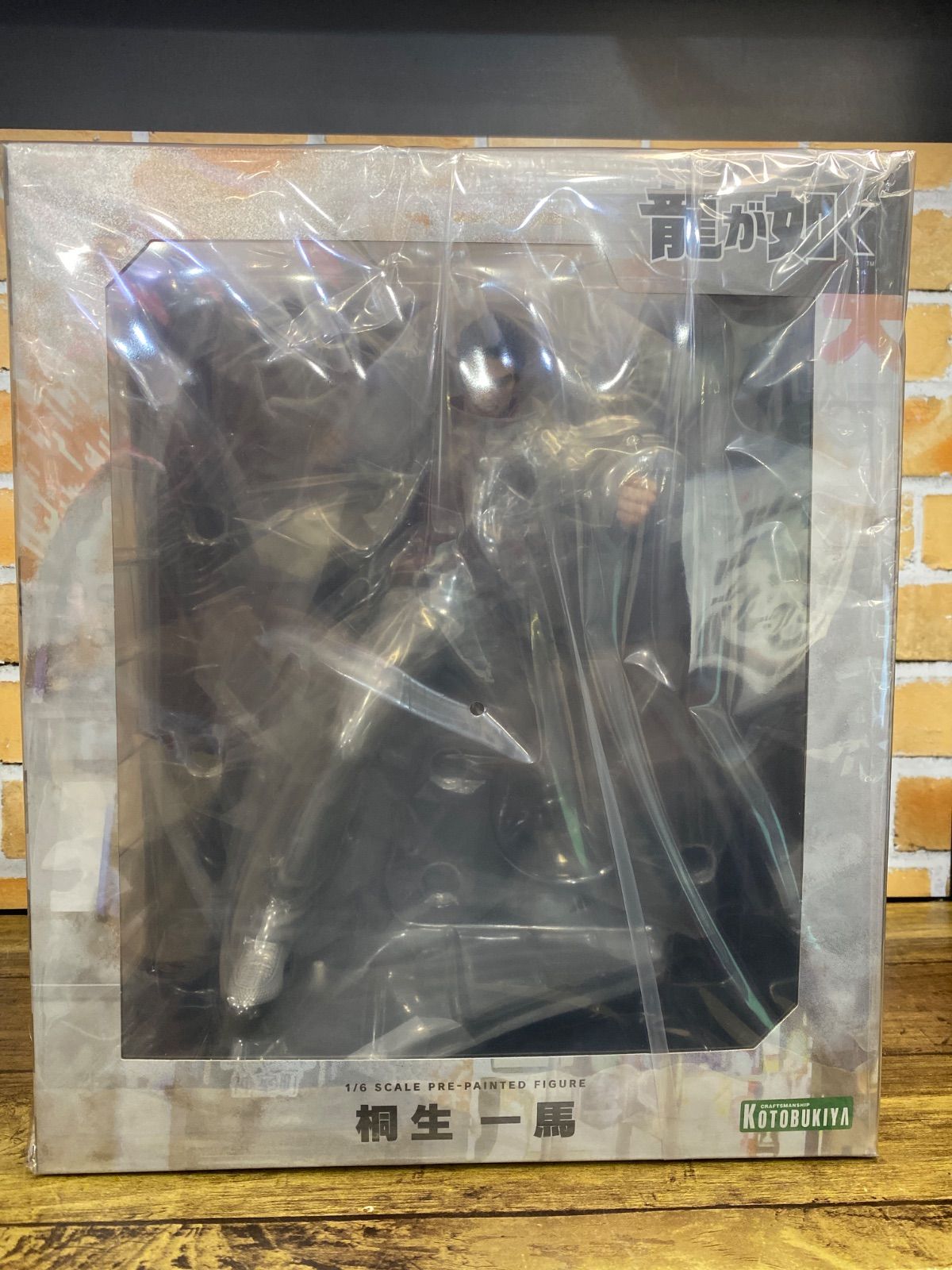 未開封中古品】 龍が如く 桐生一馬 1/6 完成品 フィギュア コトブキヤ