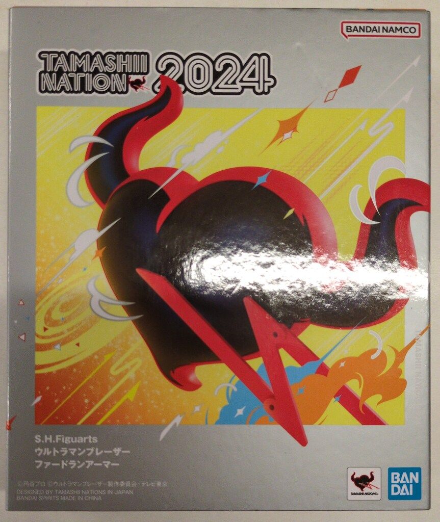 BANDAI SPIRITS S.H.Figuarts ウルトラマンブレーザー ファードランアーマー