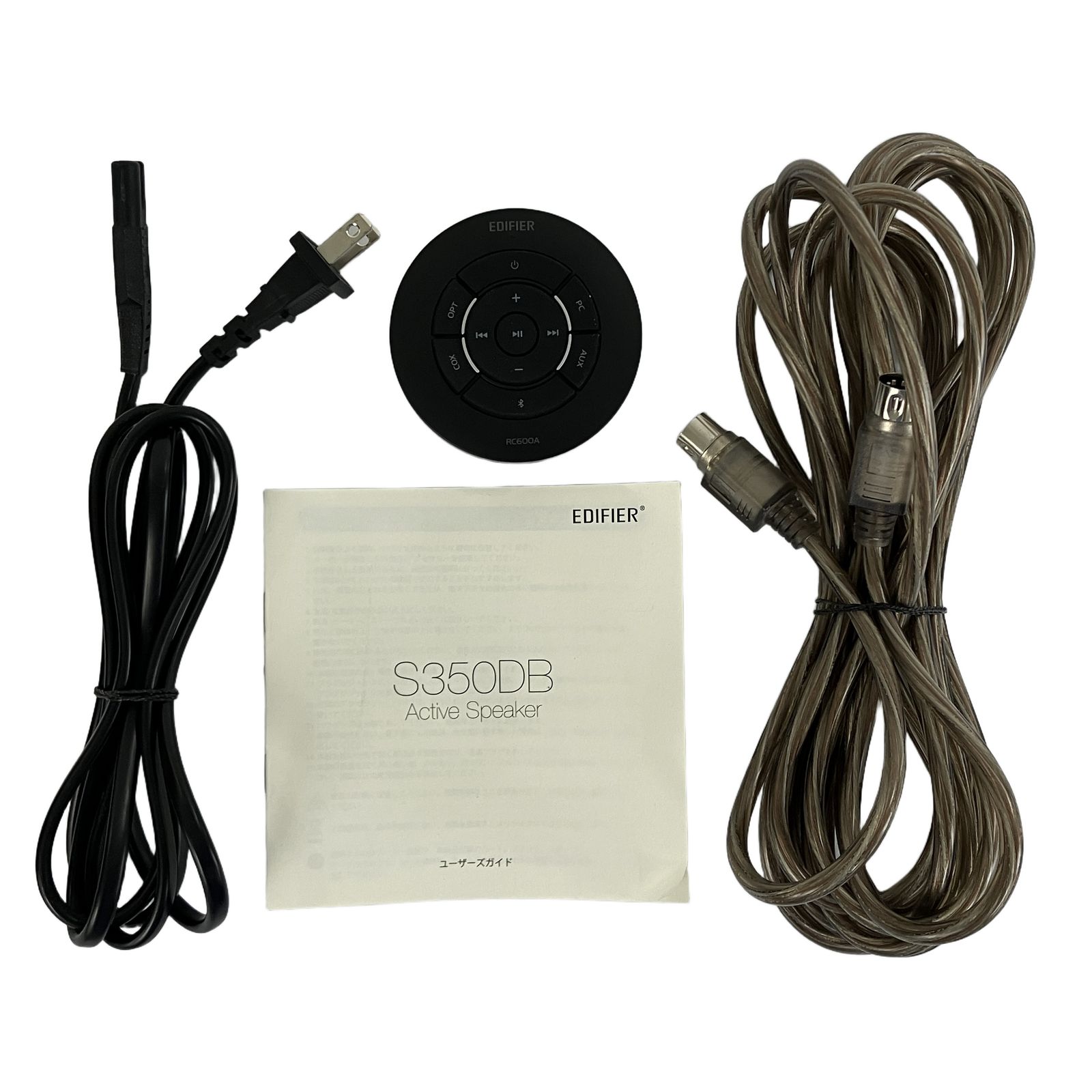 EDIFIER S350DB アクティブ スピーカー Amazon.co.jp: Edifier S350DB