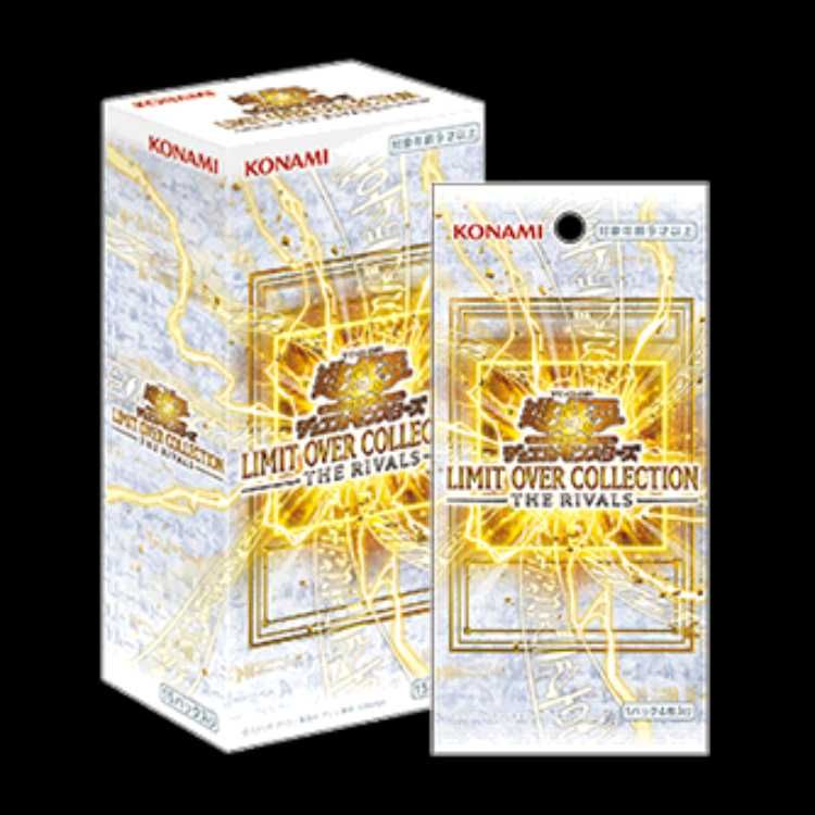 LIMIT OVER COLLECTION - THE RIVALS - 未開封BOX 1BOX