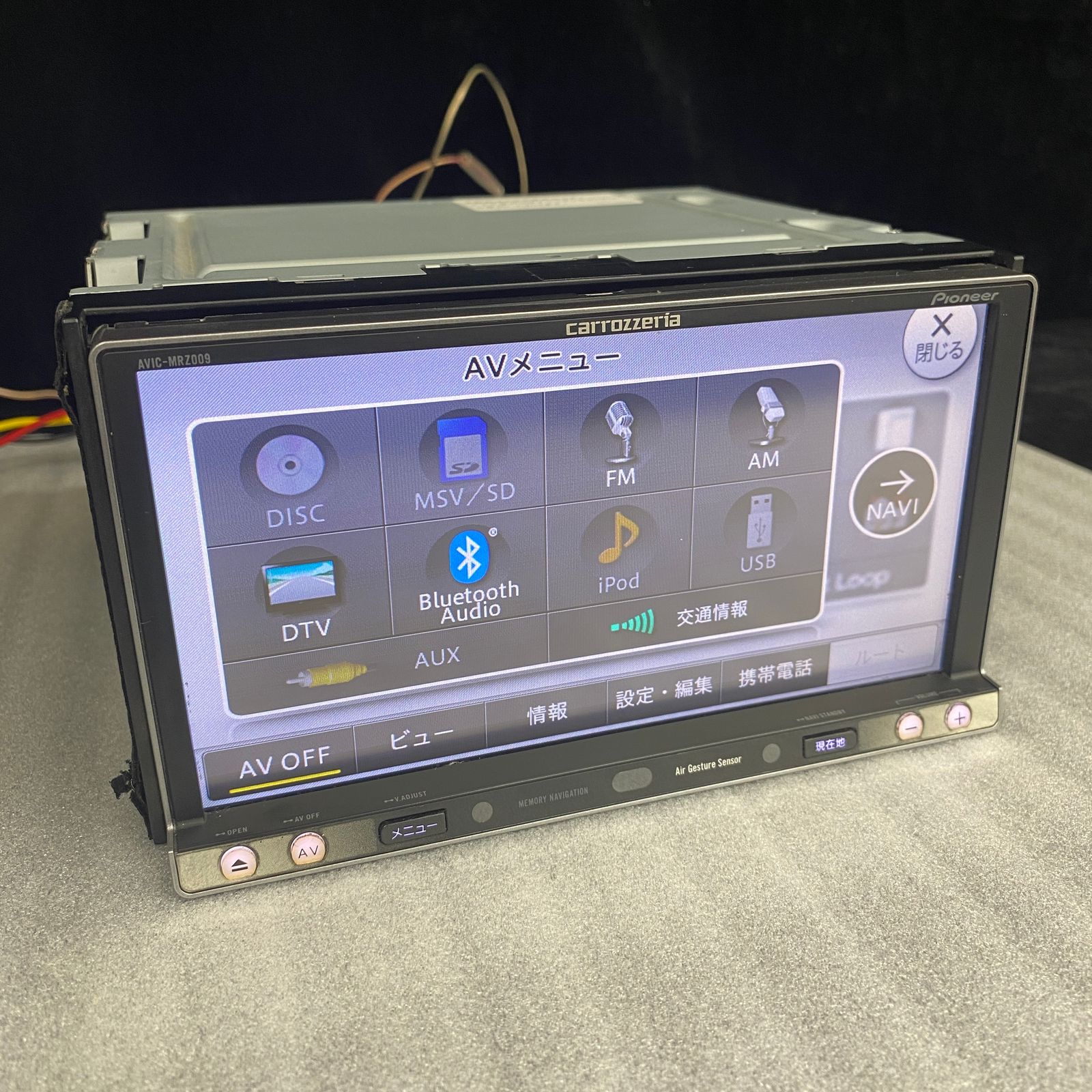 パイオニア カロッツェリア 楽ナビ AVIC-MRZ009 AV一体型メモリー