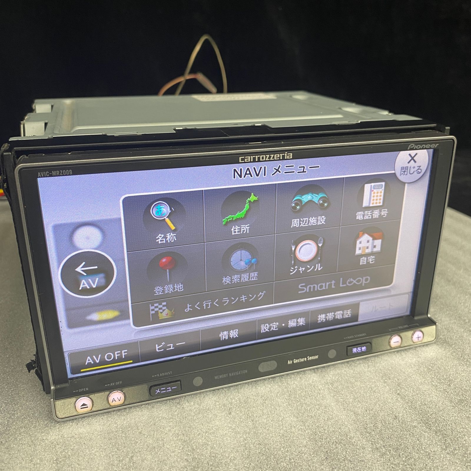 パイオニア カロッツェリア 楽ナビ AVIC-MRZ009 AV一体型メモリー