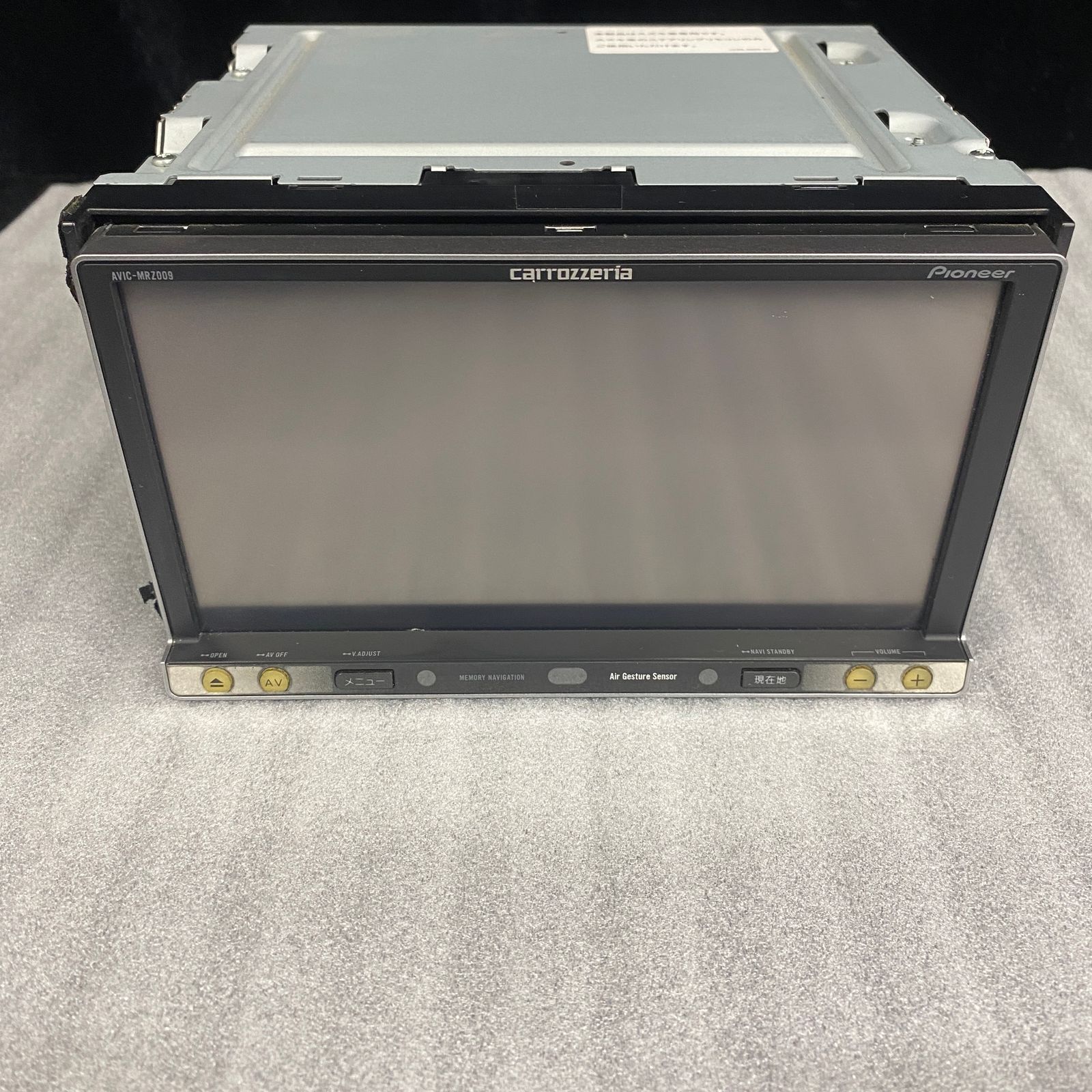 パイオニア カロッツェリア 楽ナビ AVIC-MRZ009 AV一体型メモリー