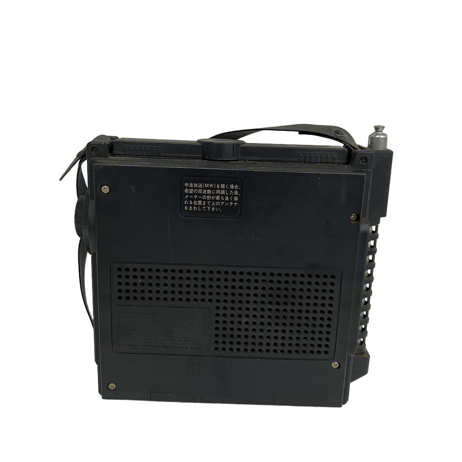 National Panasonic COUGAR NO.7 RF-877 3バンド BCLラジオ クーガー7