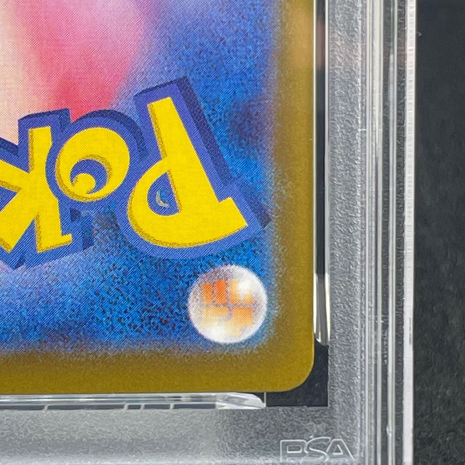 PSA9】メガリザードンXex MUR 116/080 1枚 - メルカリ
