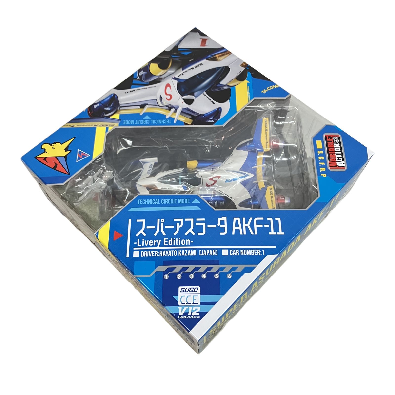 メガハウス 新世紀GPXサイバーフォーミュラ11 スーパーアスラーダAKF-11 -Livery Edition- 未使用C11237497