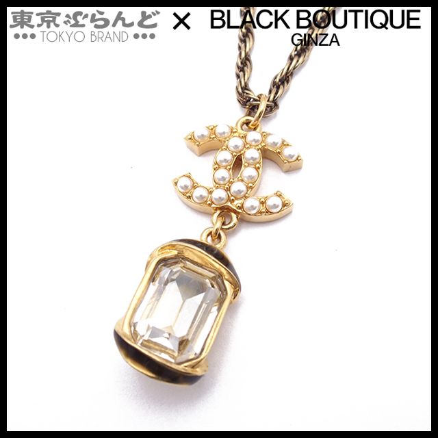 101786720 シャネル CHANEL ココマーク ビジュー ゴールド メタル フェイクパール コスチュームジュエリー C22A ネックレス レディース