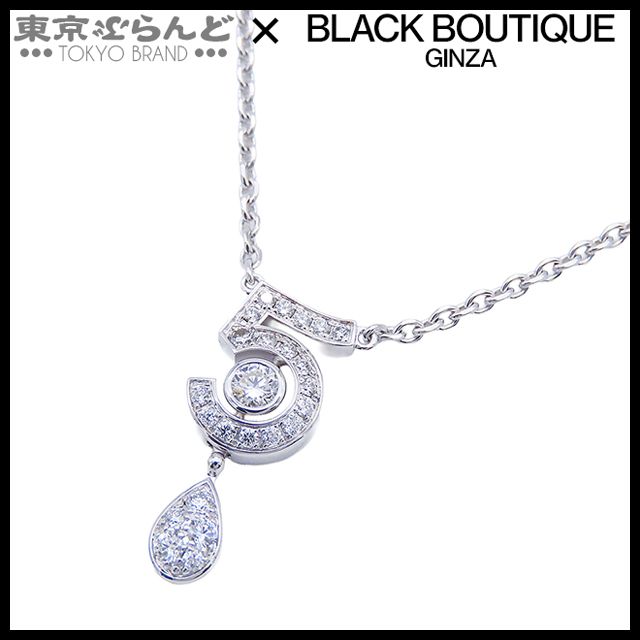101794209 シャネル CHANEL エターナル シャネル N°5 ネックレス J11991 ホワイトゴールド K18WG ダイヤモンド レディース 仕上済