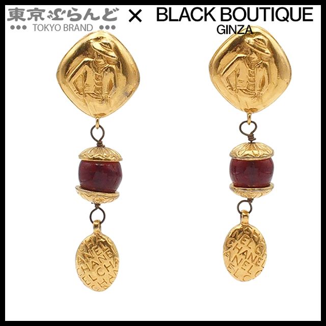 101794518 シャネル CHANEL イヤリング ゴールドxレッド 赤 メタル グリポワ レディース ヴィンテージ