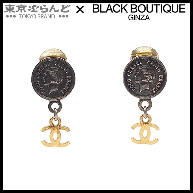 101794545 シャネル CHANEL イヤリング シルバーxゴールド メタル スイング ココマーク 横顔コイン 96P レディース ヴィンテージ 29,304円