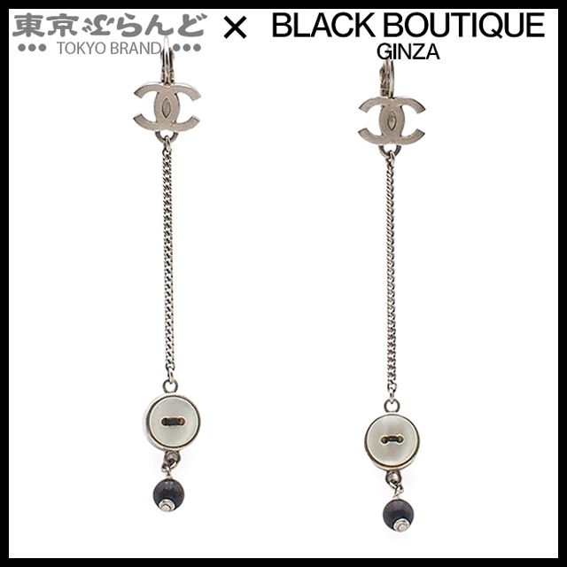 シャネルピアス　美品 241100081744 シャネル CHANEL ピアス シルバーxブラック メタル