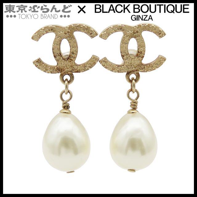 101821608 シャネル CHANEL ピアス ゴールド メタル フェイクパール ココマーク GP 08A レディース