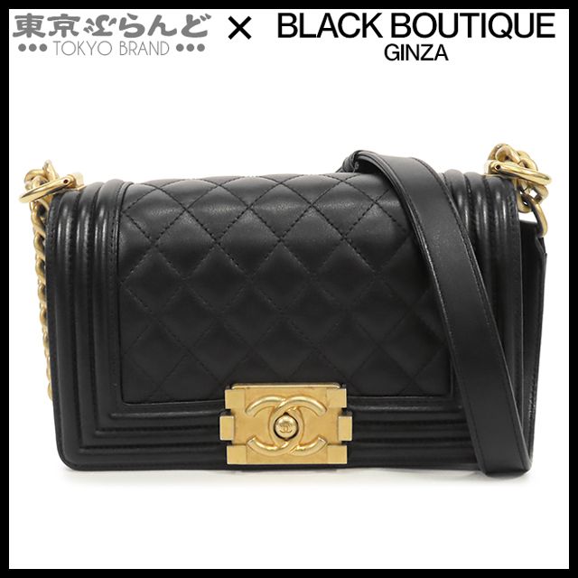 シャネル CHANEL ボーイシャネル A67085 ブラック 黒 ゴールド金具 ラムスキン スモール 27番台 ショルダーバッグ レディース 101830627