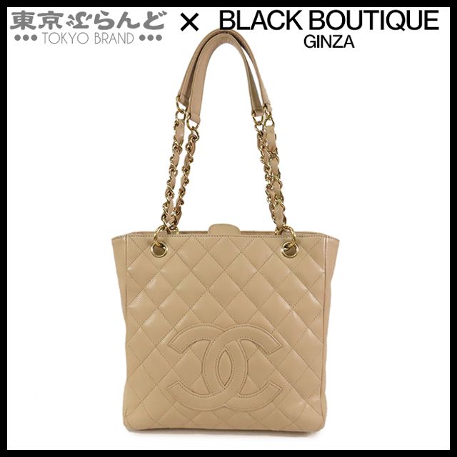 シャネル CHANEL PSTトート A20994 ベージュ ゴールド金具 キャビア