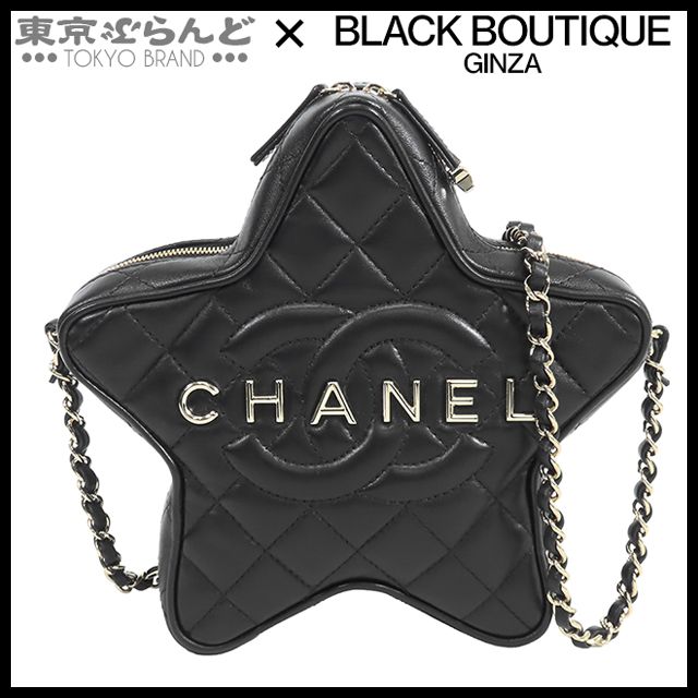 シャネル CHANEL チェーンバッグ AS4579 ブラック 黒 ゴールド金具 ラムスキン 2024クルーズコレクション スター マトラッセ ショルダーバッグ レディース 101839209