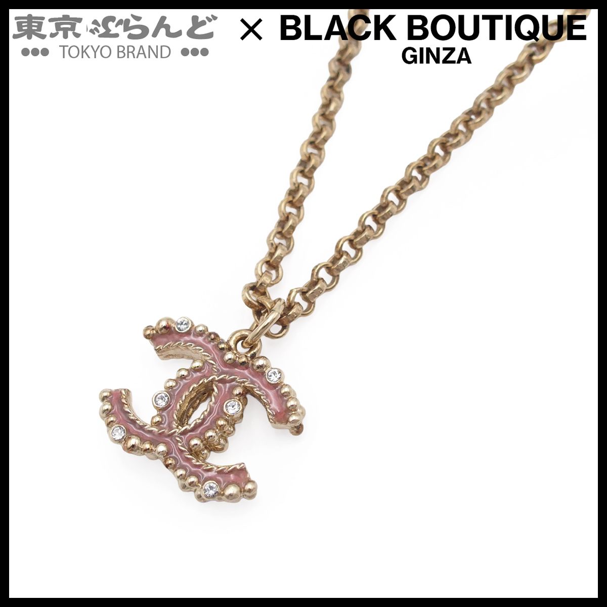 シャネル CHANEL ネックレス ゴールドxピンク メタル コスチュームパール ラインストーン×レジン ココマーク 17A レディース 241100081776