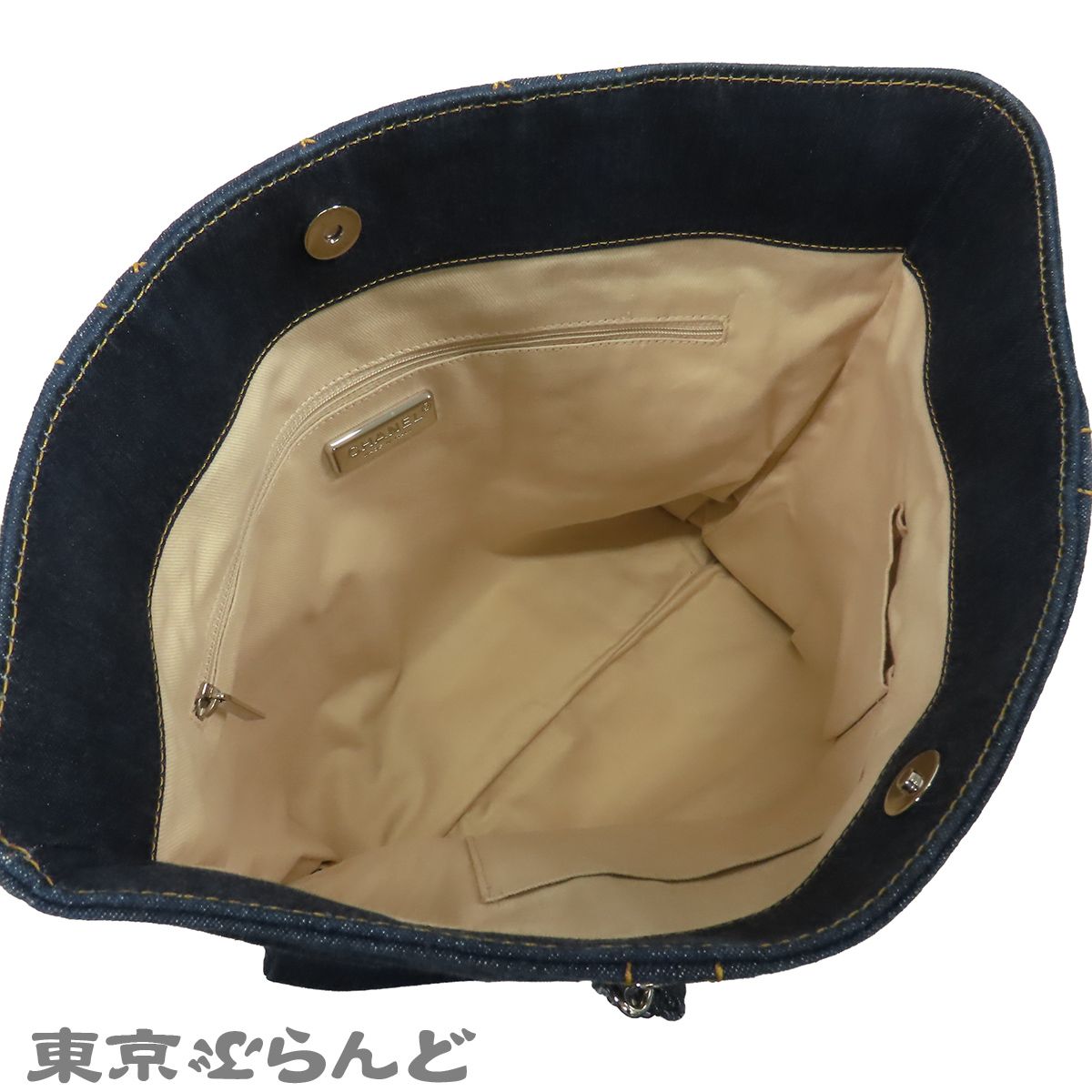 シャネル CHANEL チェーントート A31702 ブルー シルバー金具 デニム 