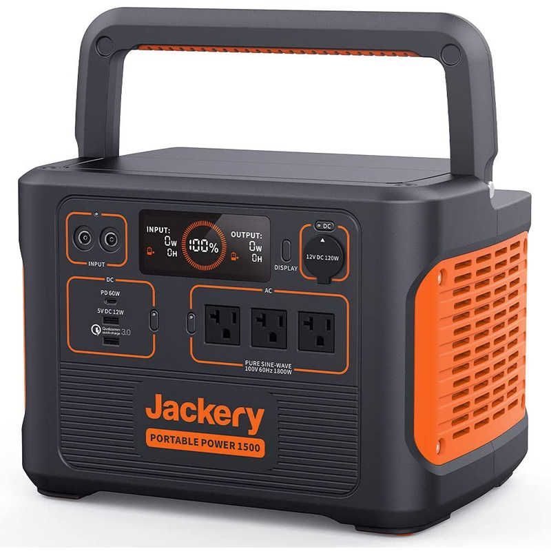 【新品未使用】【未開梱】JACKERY ポータブル電源 1500 [1534Wh /7出力 /ソーラーパネル(別売)] PTB152