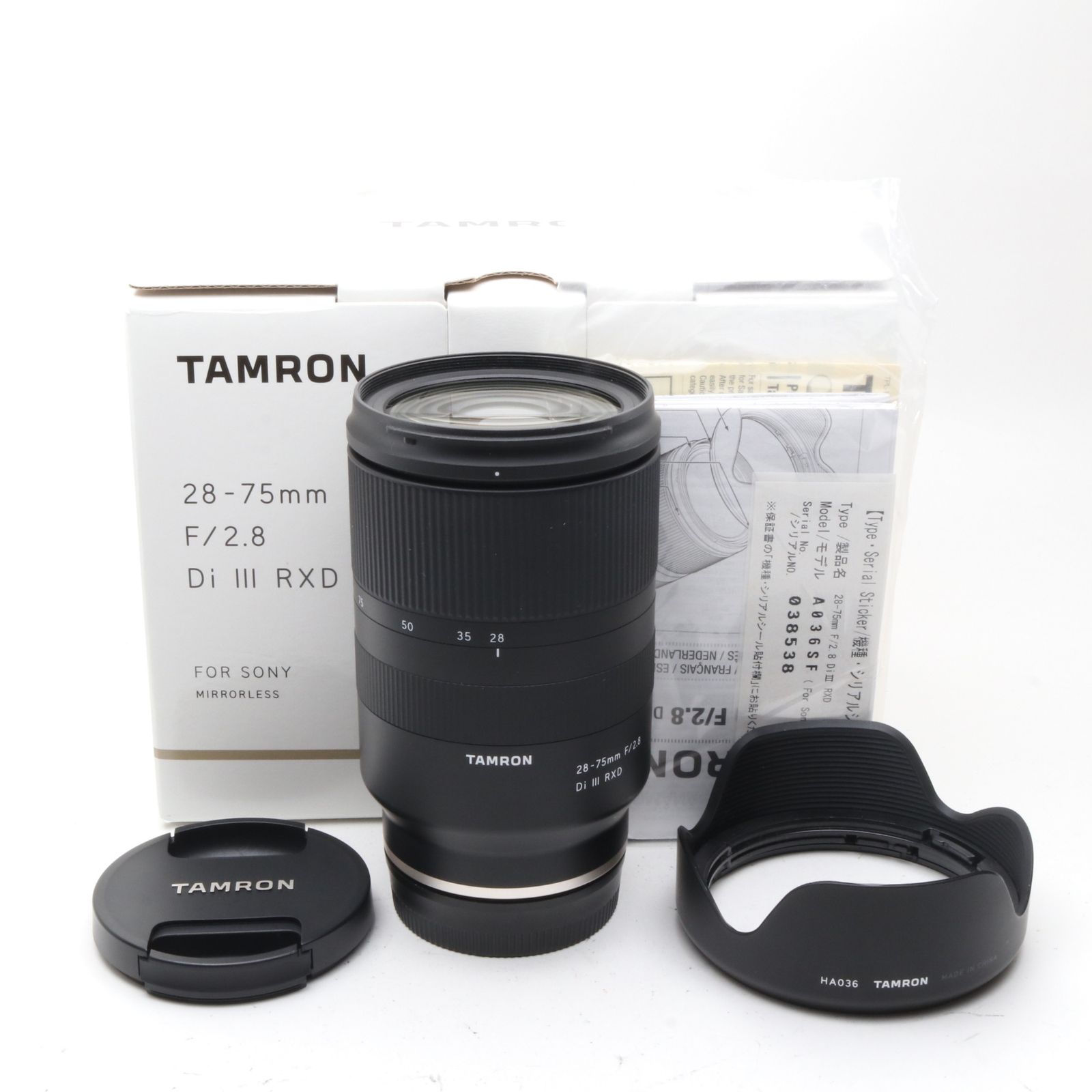 TAMRON 28-75mm F/2.8 Di III RXD Model A036 〔ソニーEマウント用〕