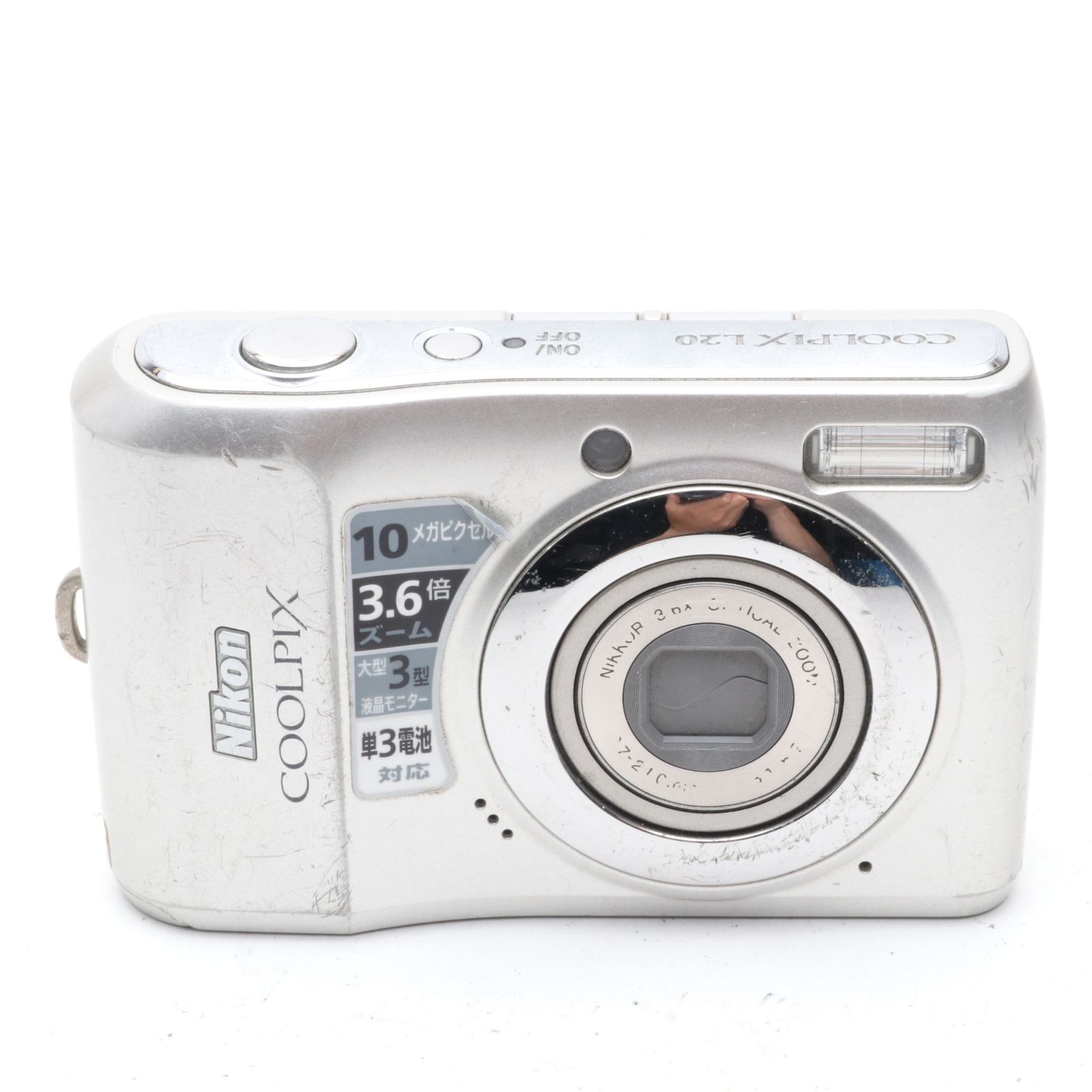 Nikon COOLPIX L20 シルバー デジタルカメラ