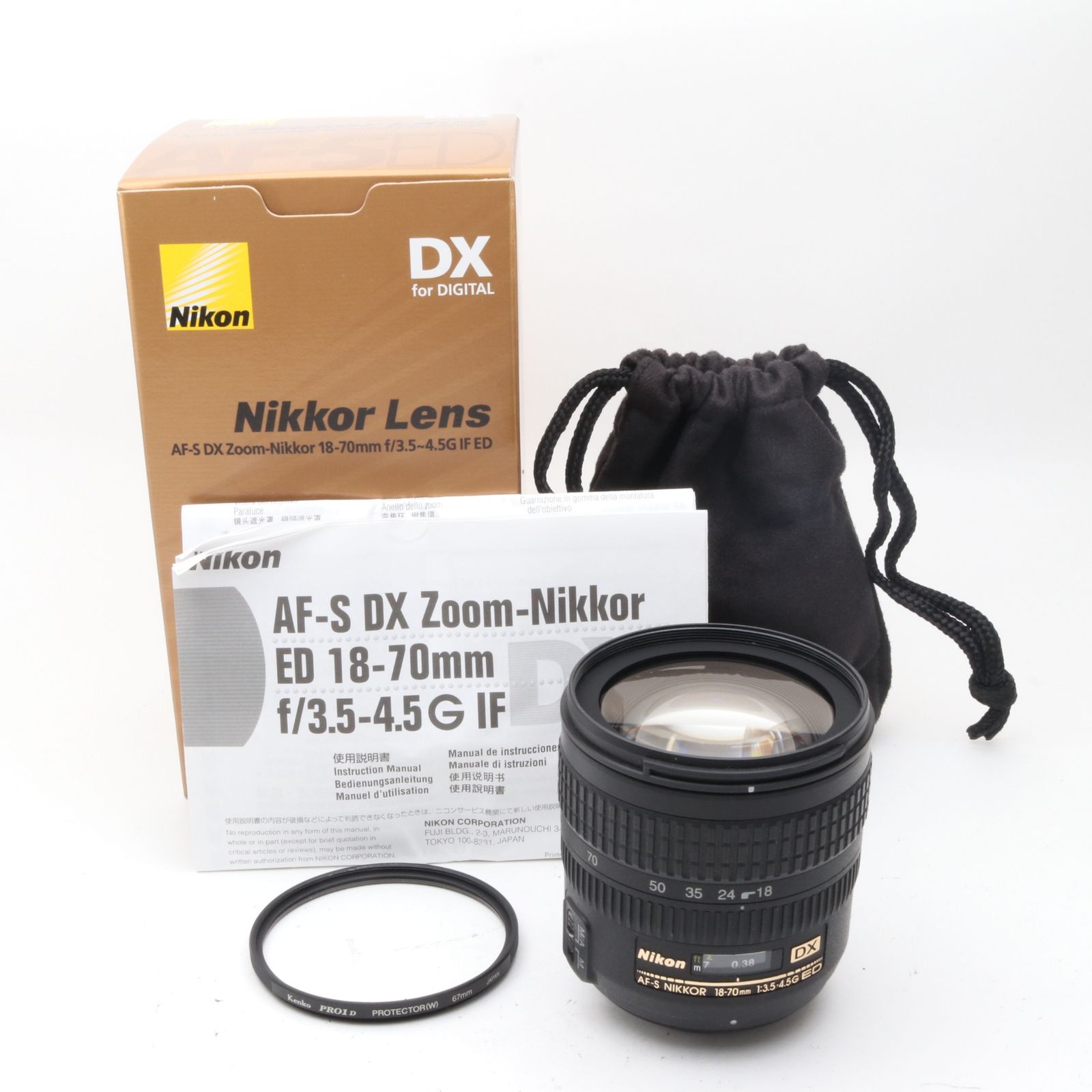 Nikon AF-S DX Zoom Nikkor ED 18-70mm F3.5-4.5G (IF) ニコンDX 
