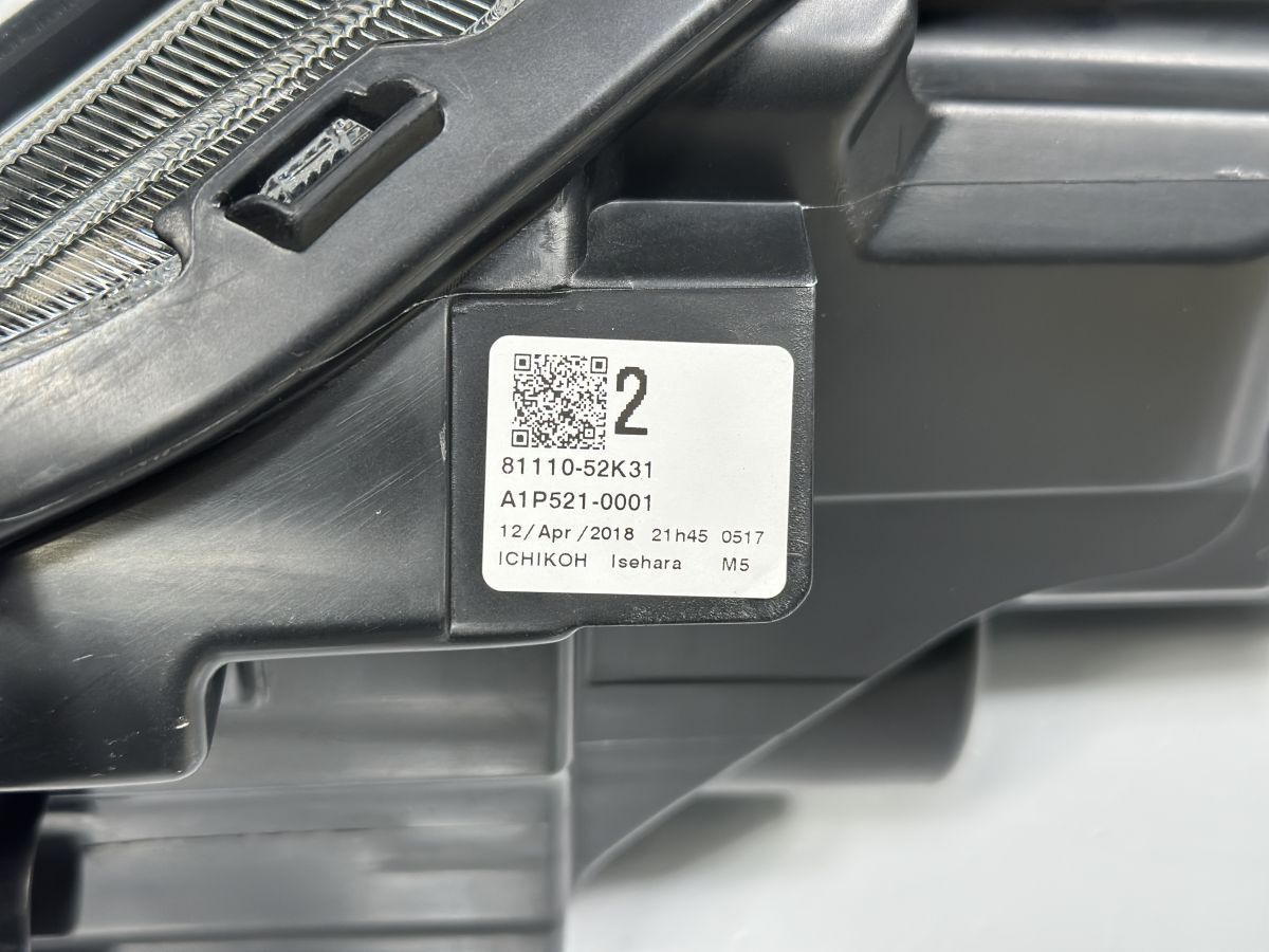 極美品/破損キズなし シエンタ NSP170G NHP170G 前期 純正 右ヘッド