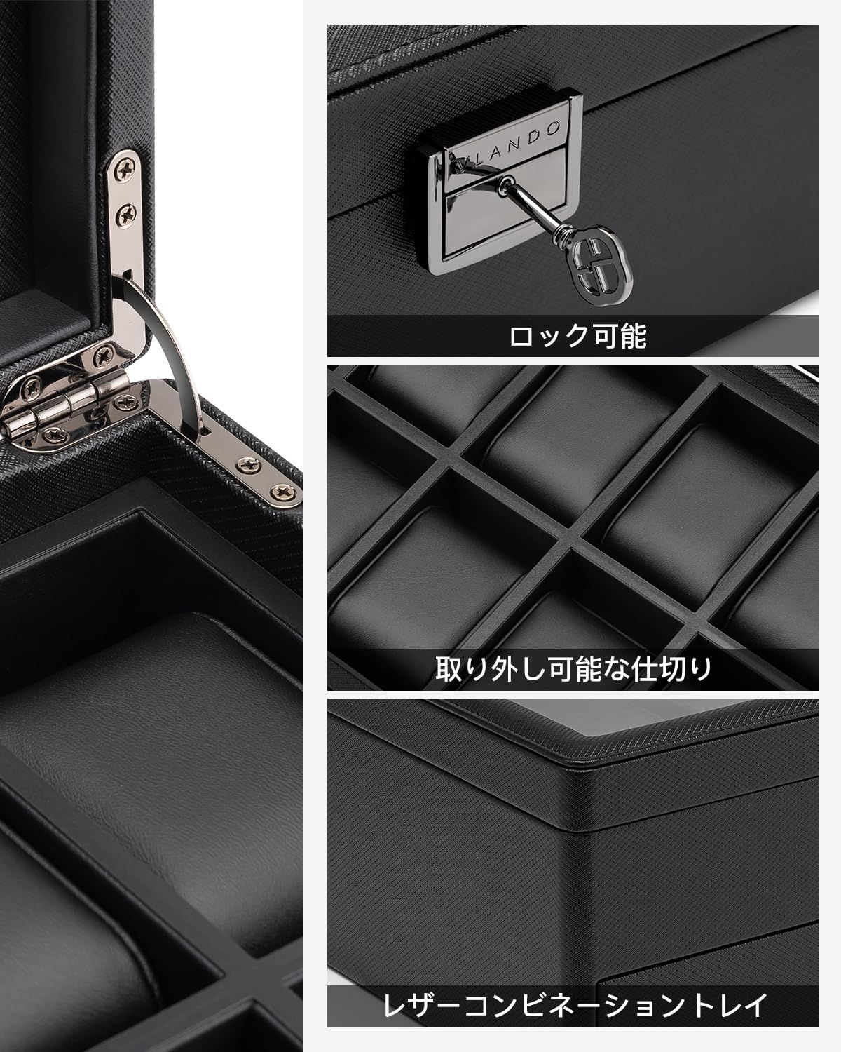 【数量限定】Vlando 腕時計ケース PU製 男性 収納ボックス アクセサリー Amazon.co.jp: Vlando 腕時計ケース PU製 男性 収納ボックス