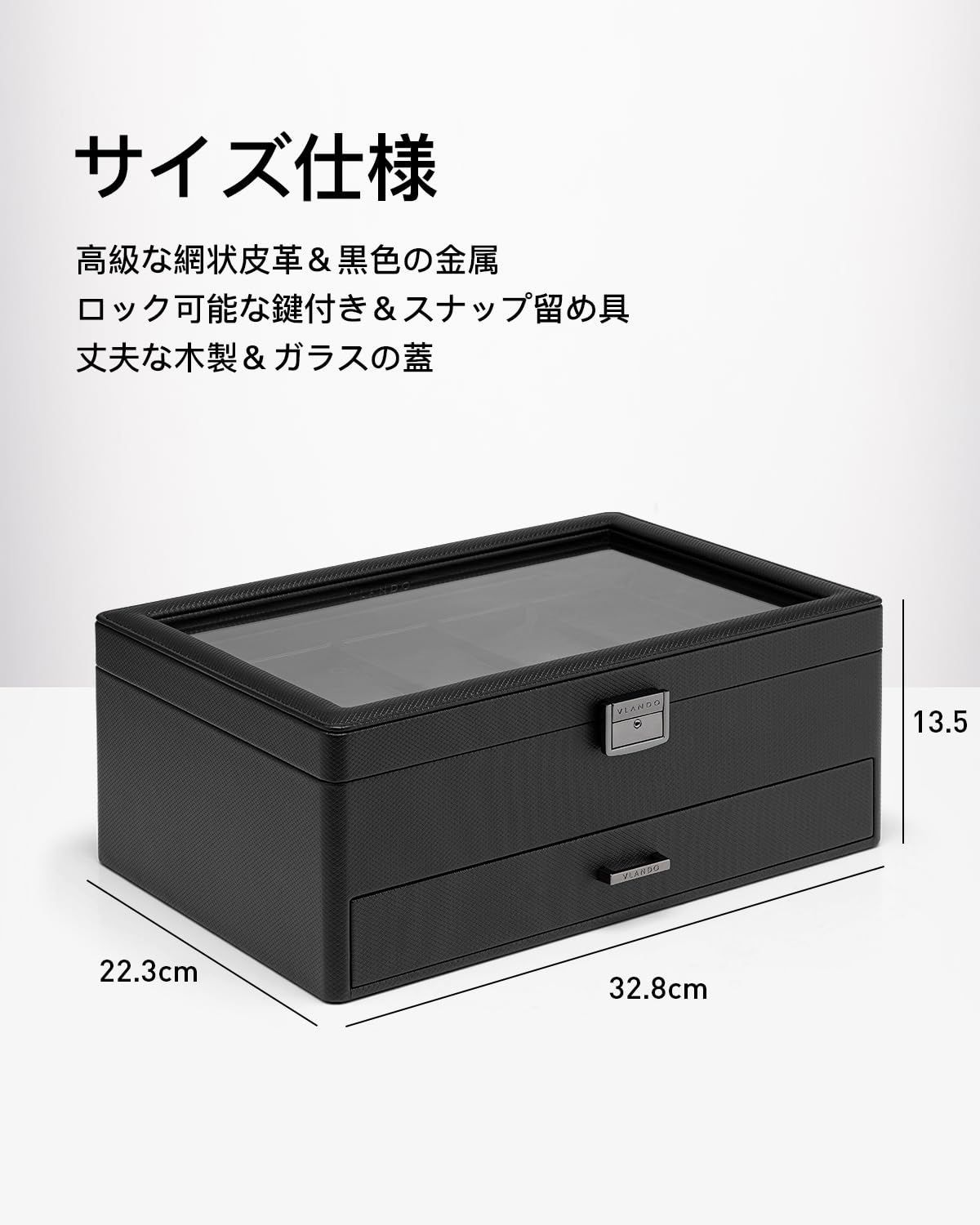 Vlando 腕時計ケース PU製 10本用 2段式 ウオッチボックス 男性 収納