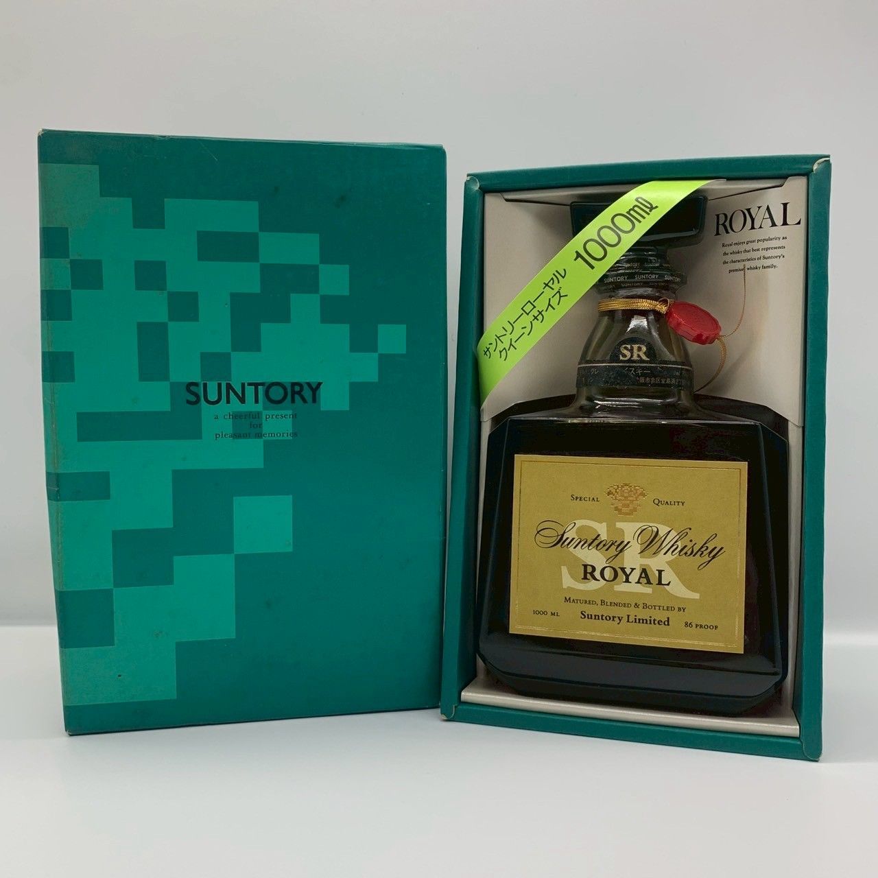 SUNTORY ROYAL サントリー ローヤル SRラベル クイーンサイズ 1000ml