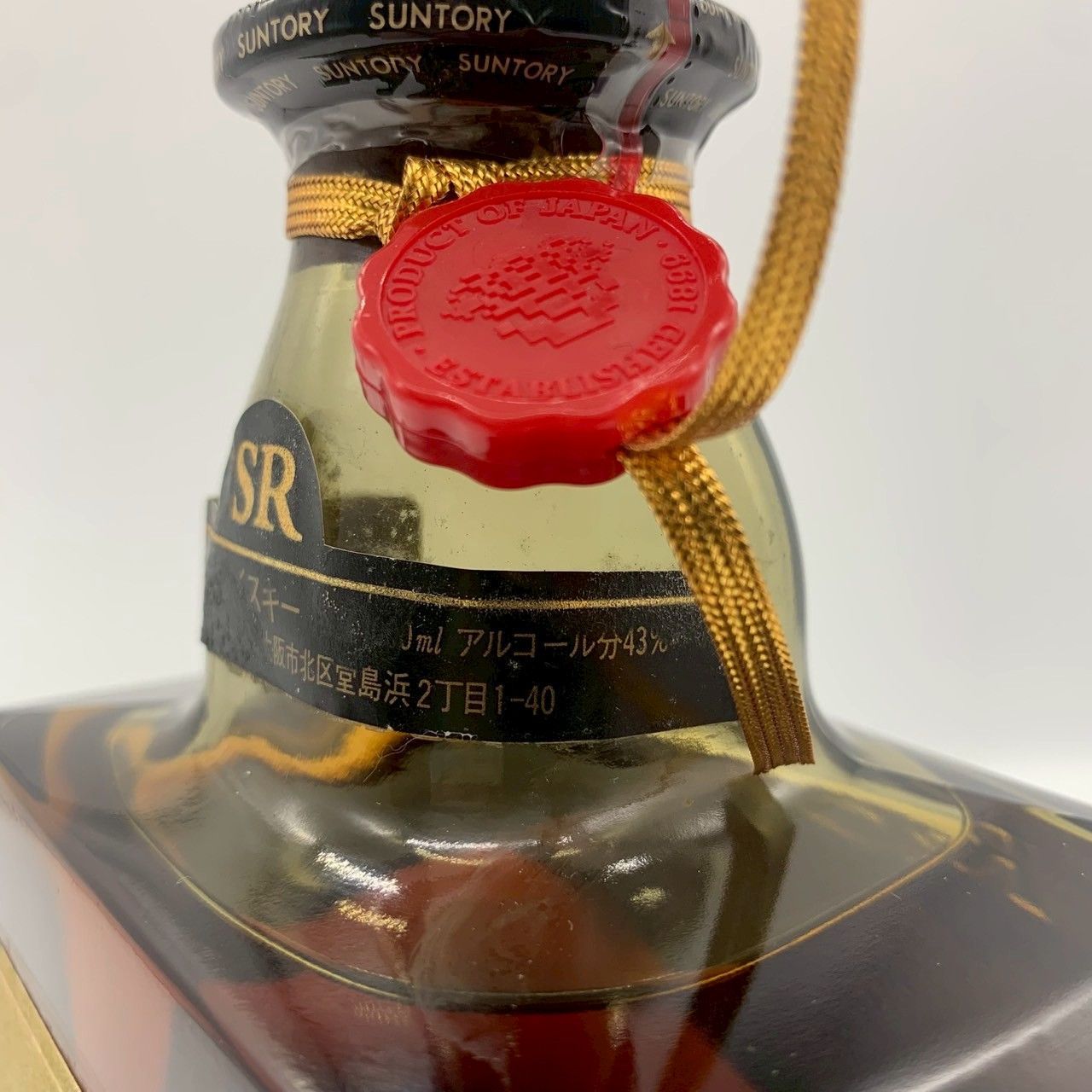 SUNTORY ROYAL サントリー ローヤル SRラベル クイーンサイズ 1000ml