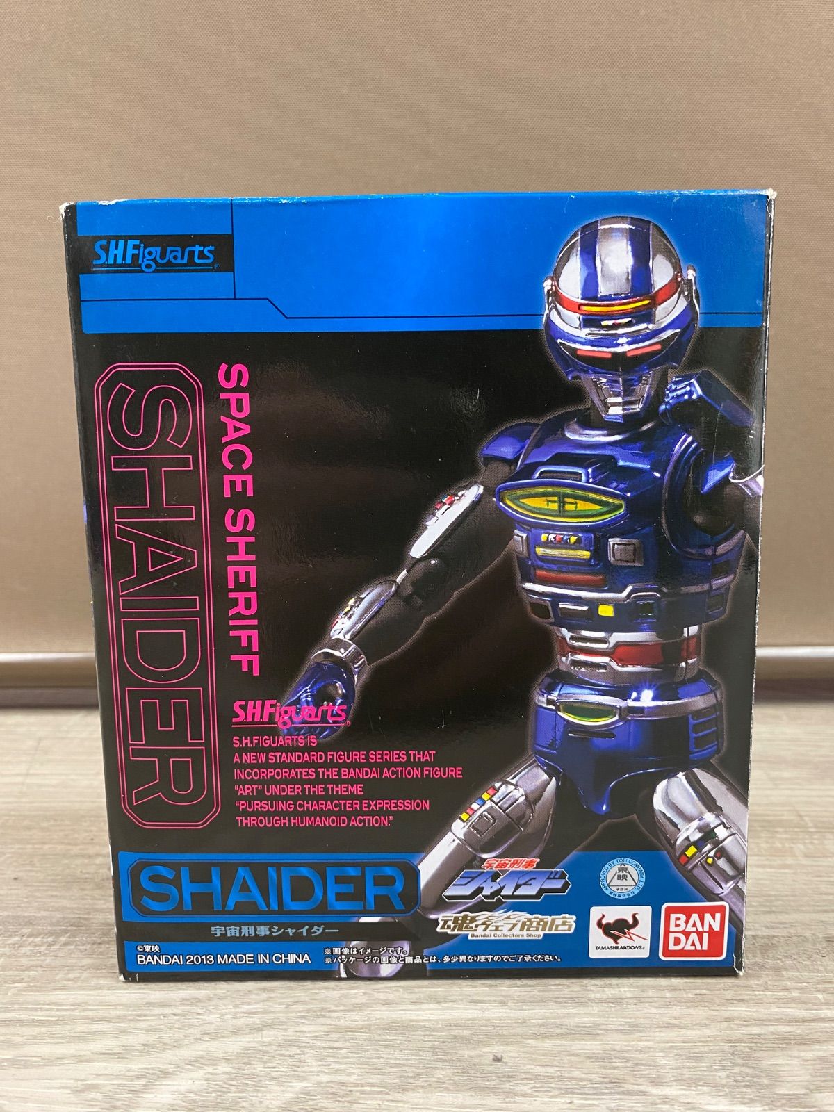 海洋堂 ｳﾙﾄﾗﾏﾝﾃｨｶﾞ Character Classics ｢ｳﾙﾄﾗﾏﾝﾃｨｶﾞ｣ ｳﾙﾄﾗﾏﾝﾃｨｶﾞ