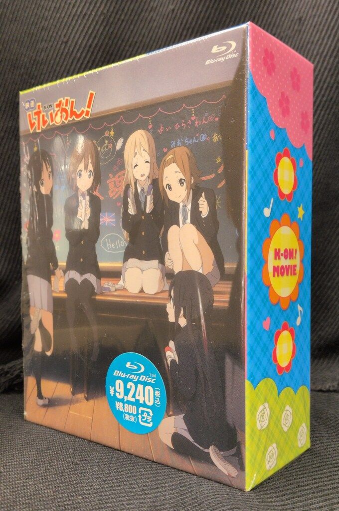 けいおん Blu-ray アニメBlu-ray 映画 けいおん! 初回限定版 - メルカリ