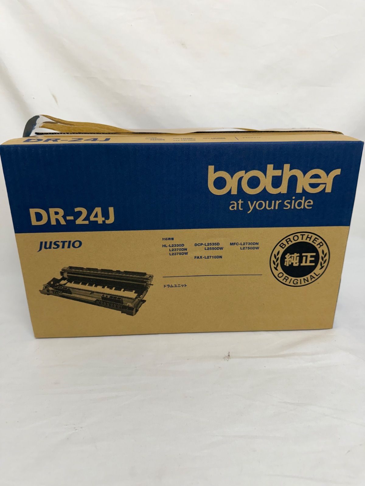 ◆brother ブラザー ドラムユニット DR-24J ※訳アリ 未使用 事務 ◆
