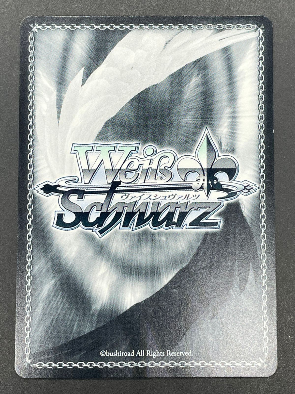 ヴァイスシュヴァルツ Summer Pockets Ksm/W102-071KSC KSC REFLECTION