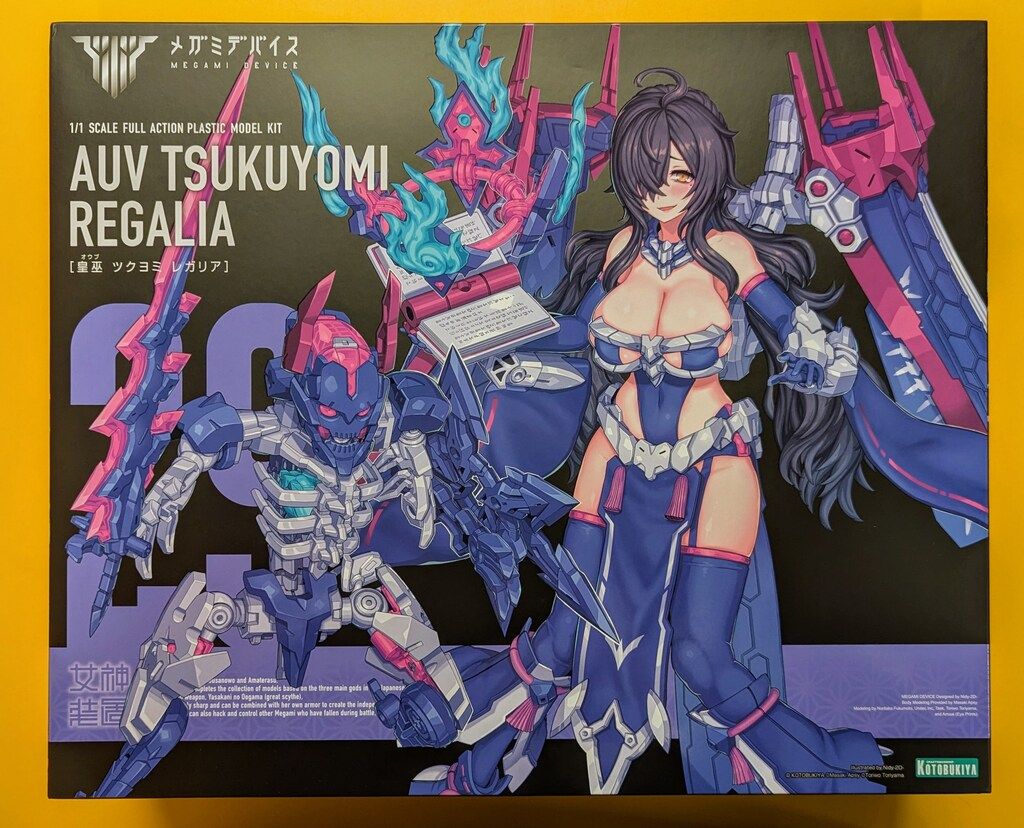コトブキヤ メガミデバイス 皇巫 ツクヨミ レガリア