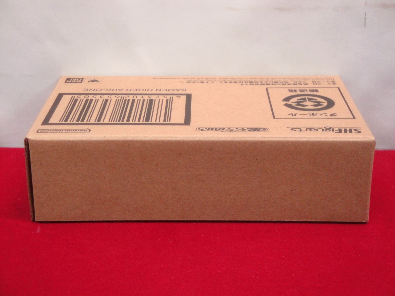 輸送箱未開封品】S.H.Figuarts 仮面ライダーゼロワン 仮面ライダー
