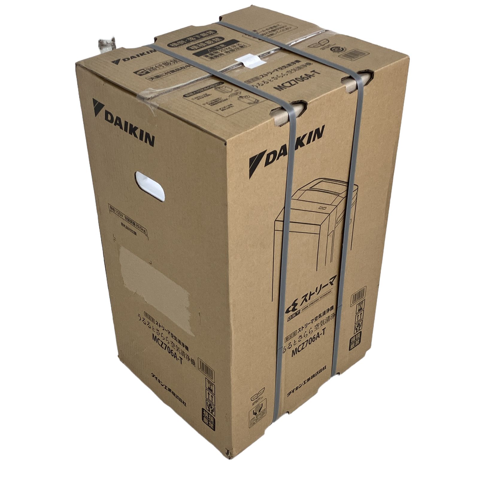 DAIKIN MCZ706A-T ストリーマ 空気 清浄機 うるるとさらら ダイキン 家電 未開封 未使用 F11191439