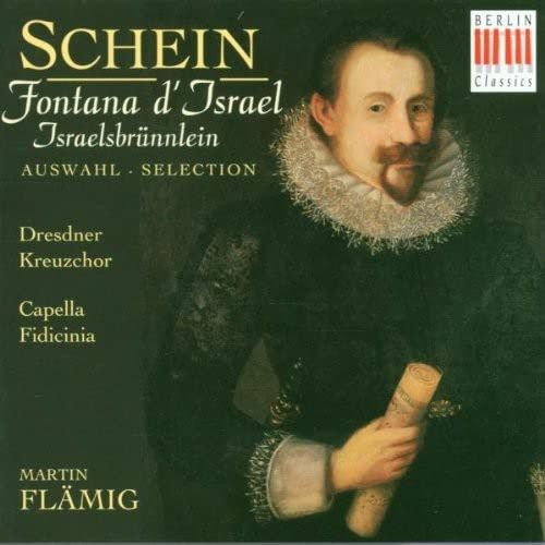 【CD】Fontana D'israel-Israelsb