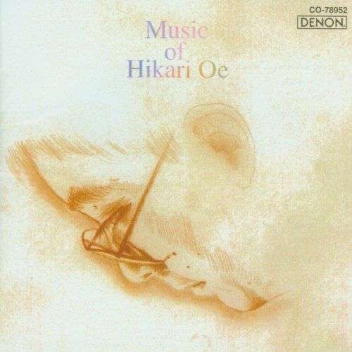 【CD】Music of Hikari Oe 1