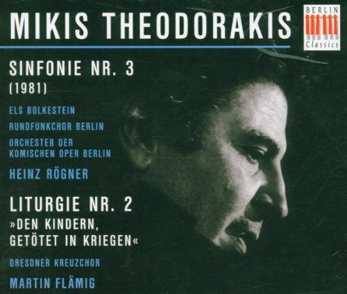 【CD】Theodorakis;Symphony No.2/Litu