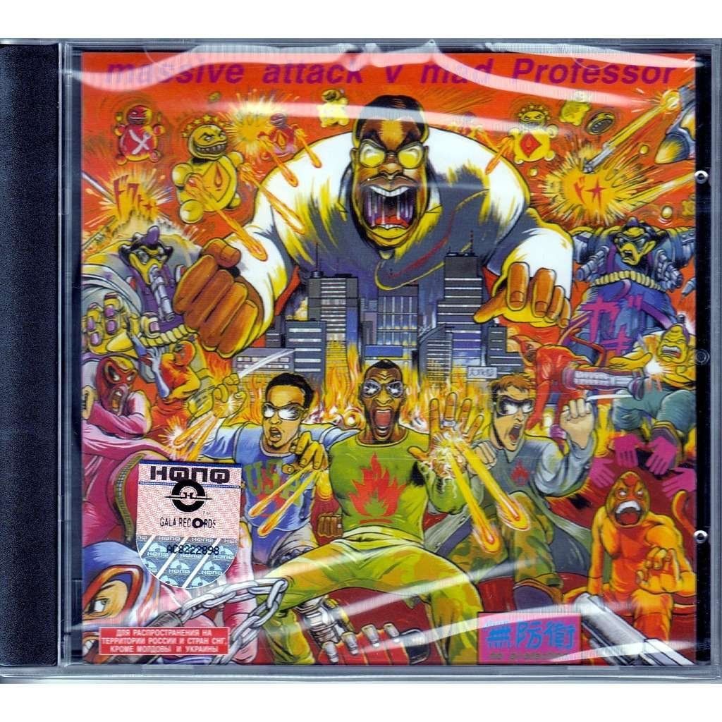 【CD】No Protection