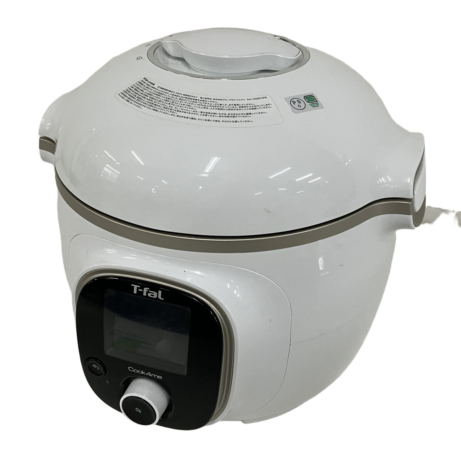 T-fal EPC22 Cook4me マルチクッカー クックフォーミー ティファール 2022年製 電気圧力鍋 圧力鍋 中古 B11233396