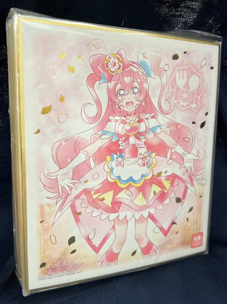 バンダイ プリキュア色紙ART 6弾/2604269 プリキュア色紙ART6 全16種 セット