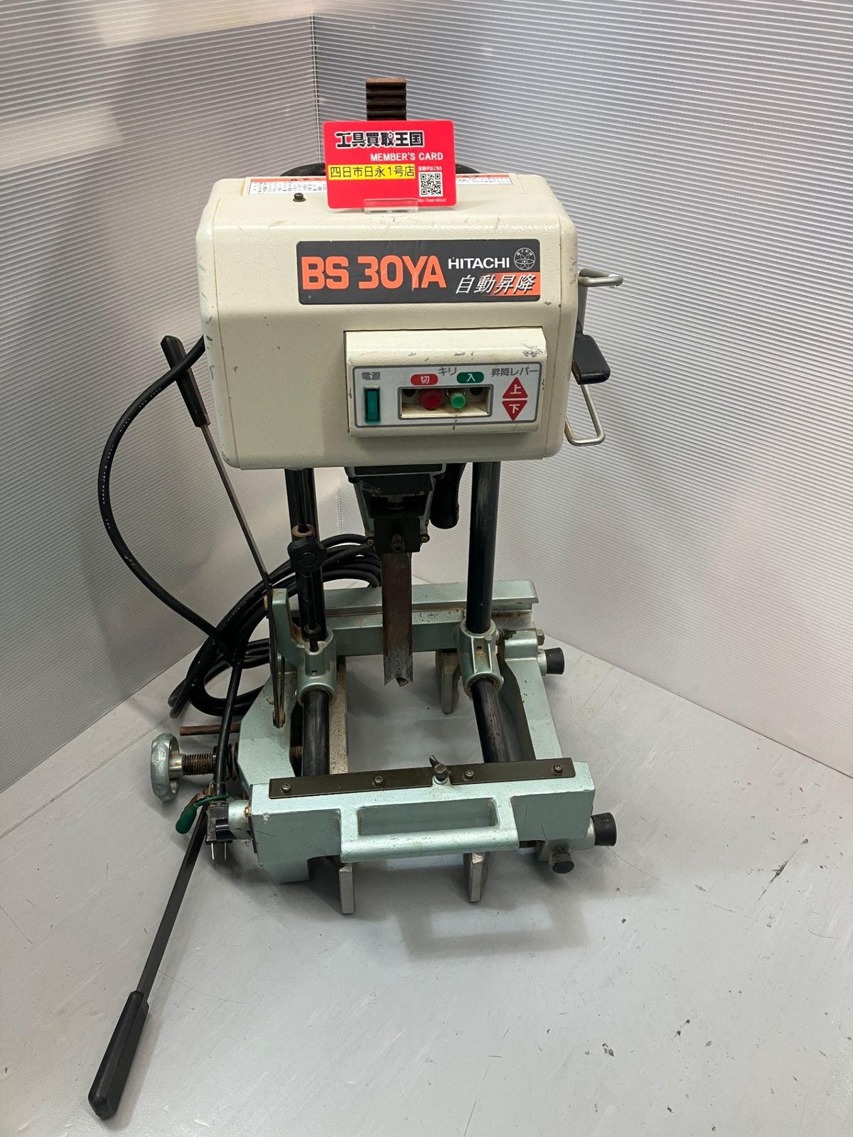 【中古品】【0936】日立工機 自動昇降カクノミ BS30YA　IT2OEP8YESUJ