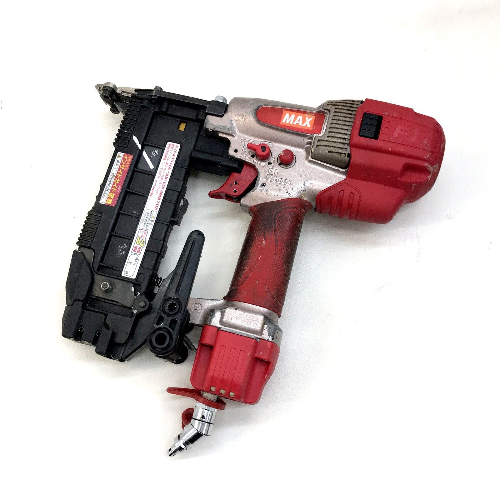 マックス MAX 高圧ステープル用エアネイラ HA-50F1(D)/4MAフロア エア 