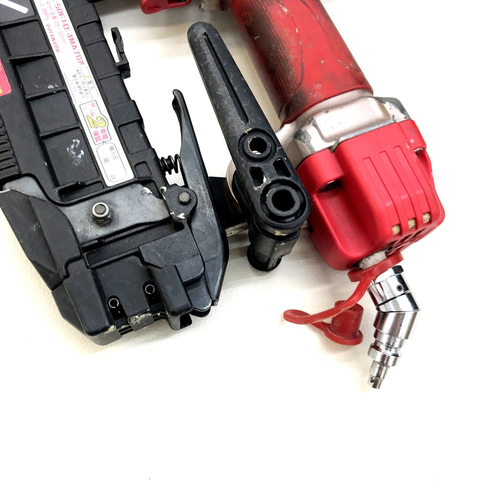 マックス MAX 高圧ステープル用エアネイラ HA-50F1(D)/4MAフロア エア 