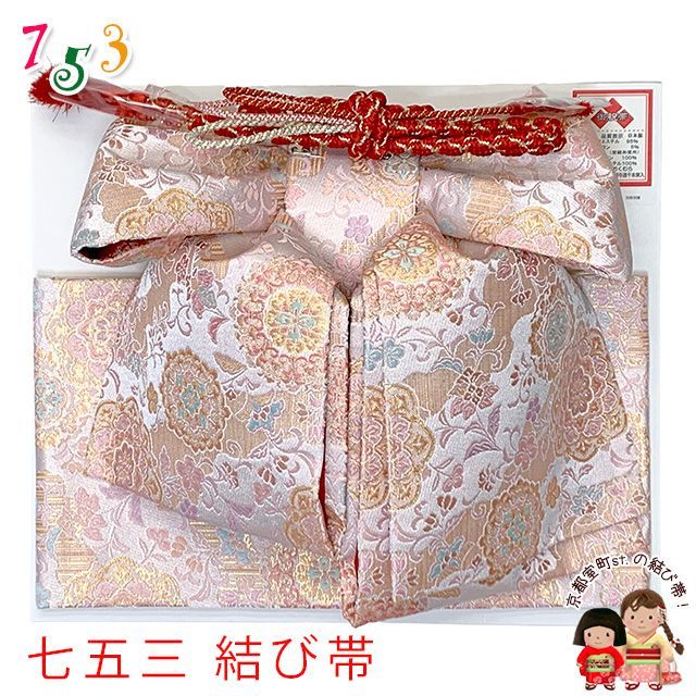 モモッチ様　草履 3枚芯 新品未使用 在庫限り！特別価格！】Mother'sTouchマザーズタッチフォーナイン