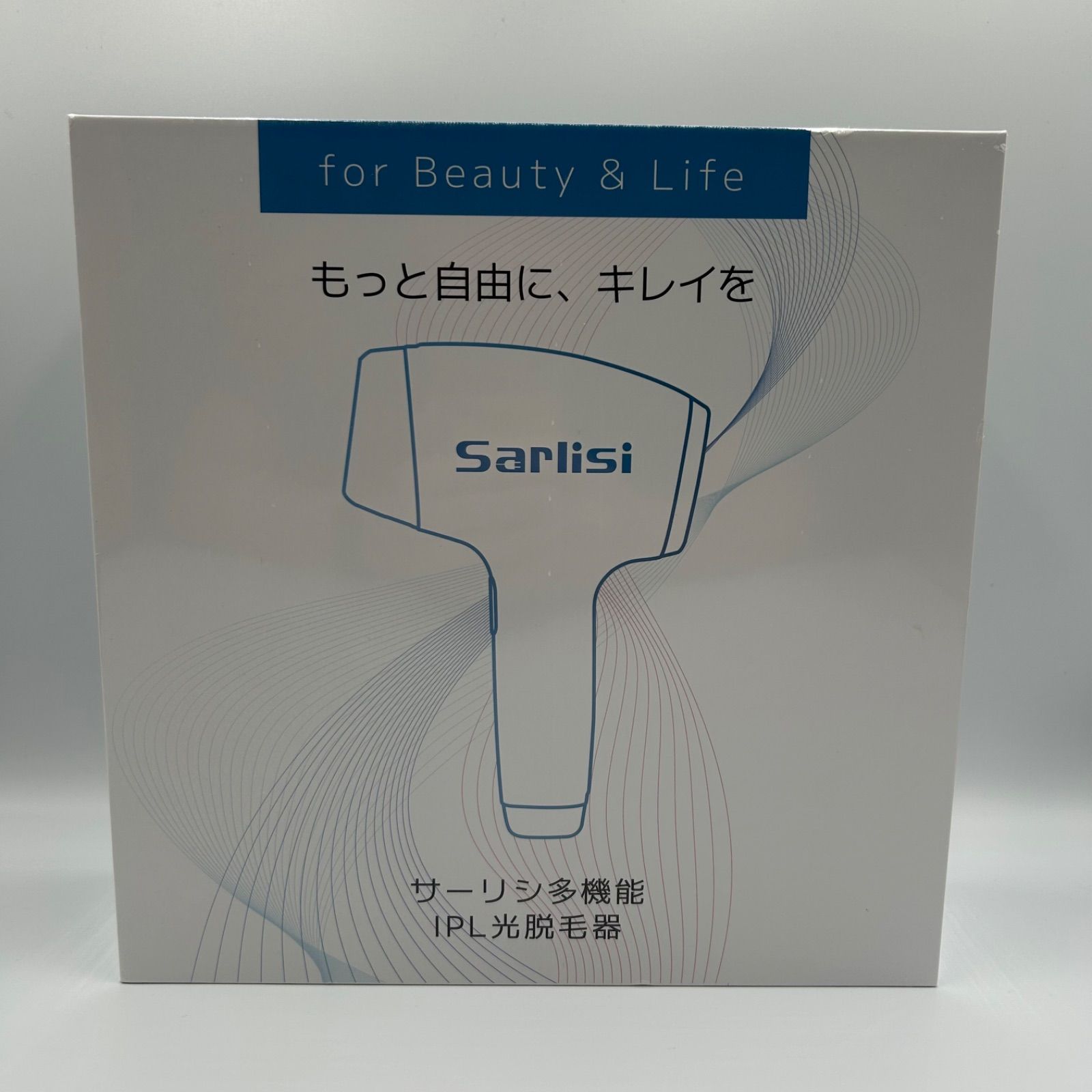 Sarlisi IPL光脱毛器 Ai01【新品・未使用・未開封】 未開封品】Sarlisi サーリシ多機能IPL光脱毛器 Sarlisi-AI01 - メルカリ