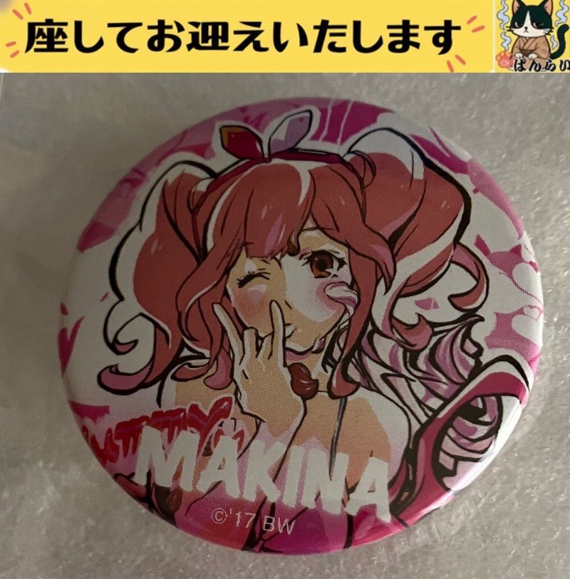f➕マクロスΔ➕ マキナ・中島 水着 缶バッジ - メルカリ