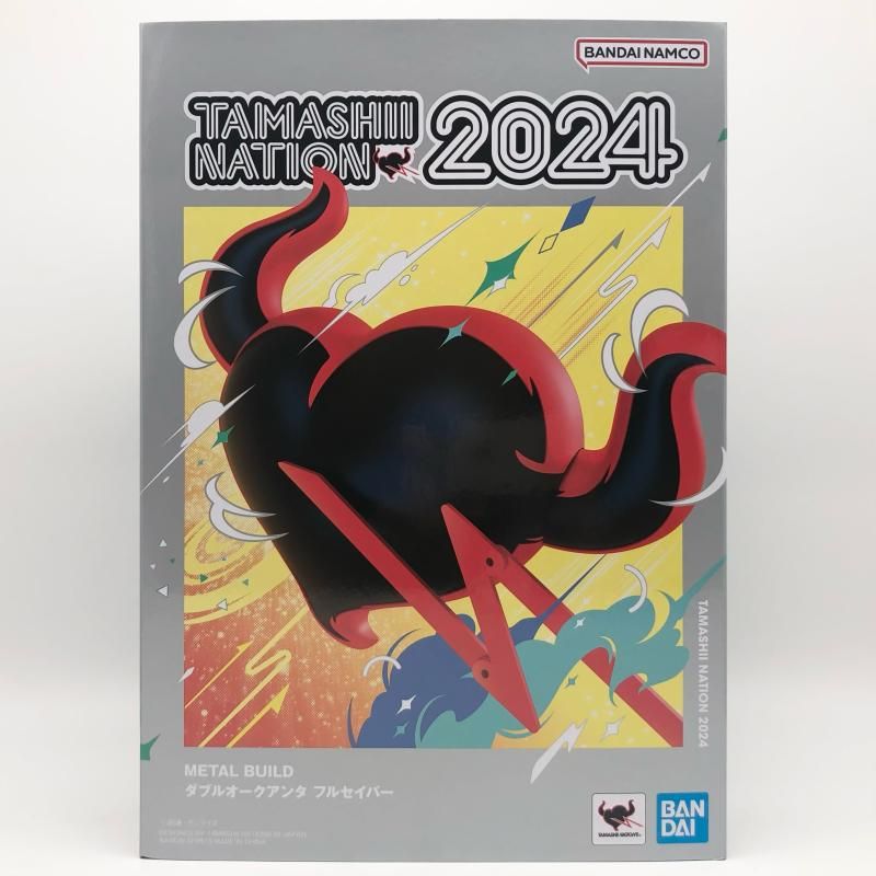 【中古】未開封 METAL BUILD GNT-0000/FS ダブルオークアンタ フルセイバー バンダイ 機動戦士ガンダム00V戦記[17]
